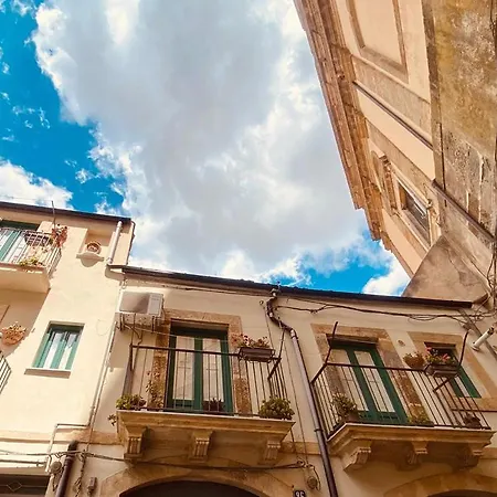 Liz House * Кальтаджироне