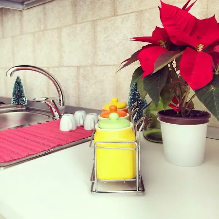 Liz House Кальтаджироне