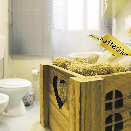 Liz House Кальтаджироне